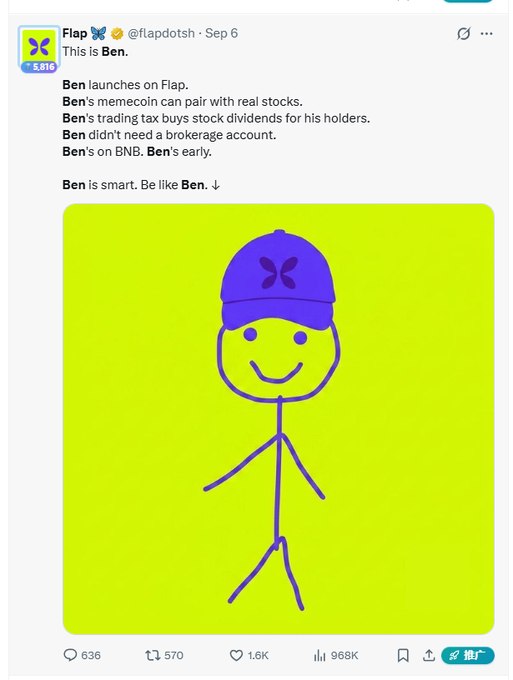 A social media post from 'Flap' (@flapdotsh) about a memecoin called 'Ben' that pairs with real stocks and pays dividends, featuring a purple stick figure illustration on a yellow-green background.