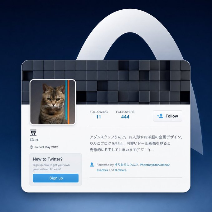 A Twitter profile page for user '@arc' displays a cat avatar, 11 following, 444 followers, and a bio in Japanese, set against a stylized blue and white background.