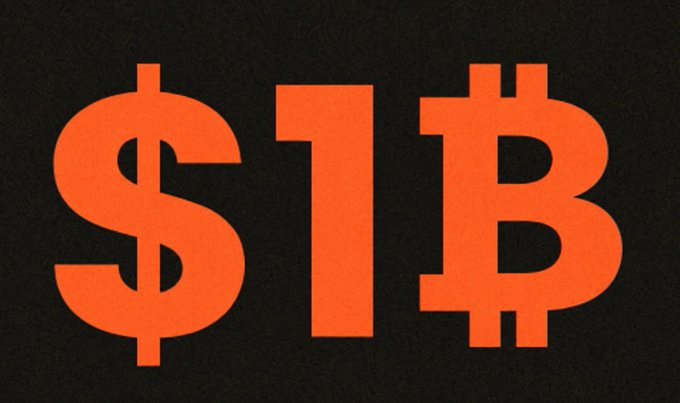 A graphic displaying the text '$1B' in large orange letters against a dark background.