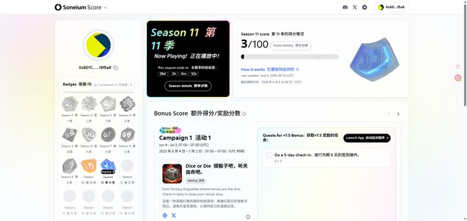 The image shows an open laptop screen displaying various carnival game options from different gaming consoles. The main focus of this scene is a game that resembles a virtual carnival or fair, as indicated by the text "carnival score". It seems like the user might be exploring or reviewing these games on their device. Apart from the game displayed, there are other similar game options available on the screen and possibly some information about how many seasons have been played for each console. In addition to that, there is a post discussing Soneum Score's carnival score feature which is directly related to this gaming experience shown on the laptop screen.
