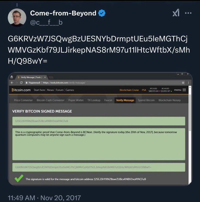 A tweet by Come-from-Beyond (@c__f__b) displays a Base64-encoded cryptographic signature (G6KRVzW7JSQwgBzUESNYbDrmptUEu5leMGThCjWMVGzkbf79JIJirkepNAS8rM97u1IlHtcWftbX/sMhH/Q98wY=) alongside a screenshot from Bitcoin.com's Verify Message tool confirming that the signature validates for the Bitcoin address "125EJ3HYXN28swr2UBcvKfNBY2vaYACFv9," establishing proof that Come-from-Beyond is associated with the BCNext Bitcoin address, which is relevant context for his credibility discussing Qubic's development and milestones.