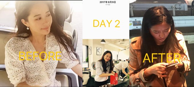 A comparison image labeled 'DAY 2' dated 2017年8月9日, showing two selfies of a young woman labeled 'BEFORE' (in a white lace top) and 'AFTER' (in a tan coat looking at her phone).