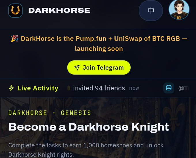 A mobile app or website interface for 'DARKHORSE' featuring a 'Join Telegram' button and a 'Become a Darkhorse Knight' campaign to earn 1,000 horseshoes.