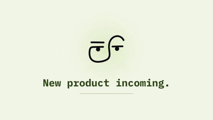 A minimalist graphic features a simple line-drawn logo above the dark green text 'New product incoming.' on a light cream background.