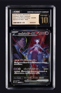 A CGC (Certified Guaranty Company) graded Pokémon trading card featuring Team Rocket's Mewtwo ex is encased in a protective slab with a 'PERFECT 10' grade and a holo pattern visible.