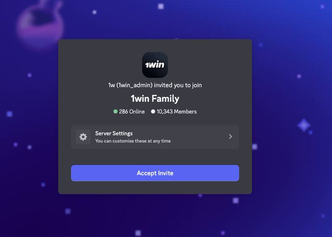 The image shows a computer screen displaying an invitation page for a social media platform called TWIN. The invitation page has a blue background with white text, inviting users to join the platform by clicking "Twin Family". It also provides information about server settings and options on how to accept or decline the invite.