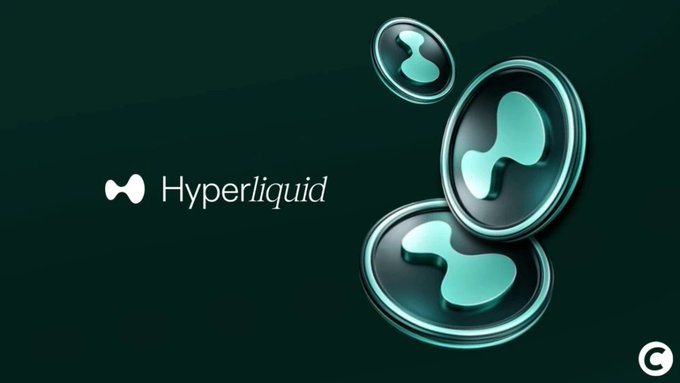 A sleek promotional graphic features the word "Hyperliquid" in white serif font alongside its distinctive white bowtie-shaped logo, set against a dark teal background. To the right, three large, glossy 3D circular emblems display a stylized teal "H" design, reinforcing the brand's visual identity. The image visually anchors the post's message about 30 institutions holding $74.9 million in exposure to Hyperliquid's three ETFs, with the top five—including UBS, Bank of Montreal, and Jane Street—concentrating 70.8% of that total.