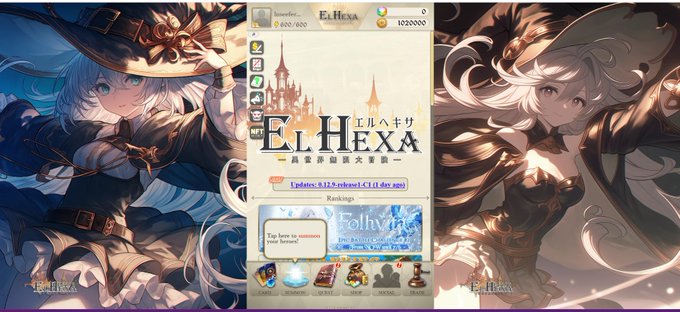 A screenshot of the ElHexa mobile game interface, showing an update notice (8.17.5 release) and character artwork of anime-style witches on either side.