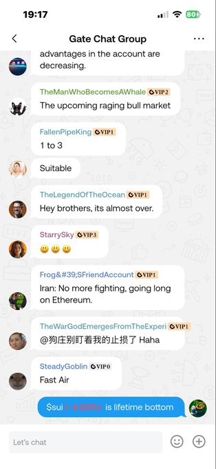 The image shows a phone screen displaying multiple text messages from various people, including some who are typing out their names or nicknames. The messages seem to be about a person named "Sui" and another individual referred to as "the real chain". The conversations appear to be casual and informal in nature, with the participants sharing personal information or discussing common interests.