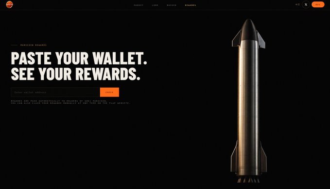 The image shows the MarscoinBNB rewards page with the headline "PASTE YOUR WALLET. SEE YOUR REWARDS." alongside a wallet address input field, illustrating the newly announced Rewards Tracker feature that allows users to check their Marscoin rewards by entering their wallet address.