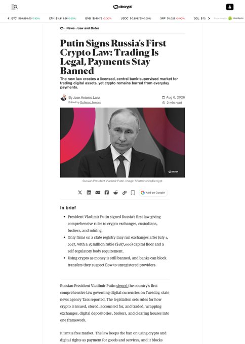 This image displays a Decrypt article titled "Putin Signs Russia's First Crypto Law: Trading Is Legal, Payments Stay Banned," featuring a photo of Vladimir Putin and cryptocurrency tickers at the top, which visually confirms the report that trading is legalized while payments remain restricted.