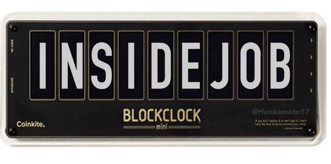 A Coinkite Blockclock Mini display shows the text "INSIDEJOB" in white letters on individual flip-style panels, with the "@Honkamoto17" handle visible on the right side.
