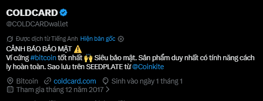A screenshot of a Twitter/X profile for COLDCARD (@COLDCARDwallet), with Vietnamese bio text and tags including #bitcoin and @Coinkite.