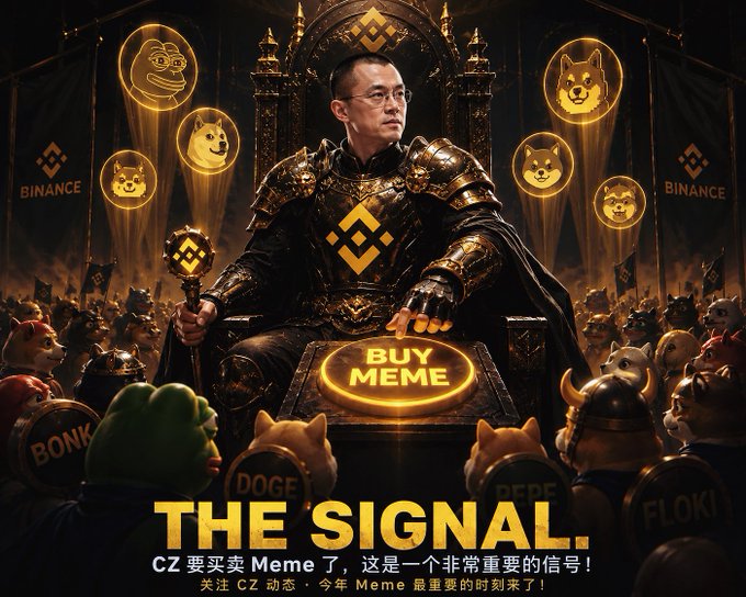 AI-generated meme depicting Binance founder CZ as a king sitting on a throne holding a scepter over a 'BUY MEME' button, surrounded by various meme coin characters like BONK, DOGE, PEPE, and FLOKI with the text 'THE SIGNAL.'