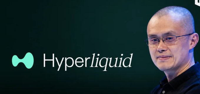 A man wearing glasses appears next to the Hyperliquid logo, suggesting a connection between the person and the cryptocurrency platform.