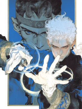 The image is an artistic illustration of two characters—a fierce, dark-haired warrior with a headband on the left and a white-haired figure on the right—both portrayed casting glowing energy spells from their hands. The illustration does not visually relate to the post's content, which is about a STEPN walking session and crypto earnings (197.31 GST total, 7.322 GST/min).