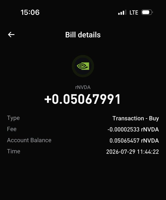 A mobile bill details screen showing a transaction purchase of +0.05067991 rNVDA with a small fee, dated 2026-07-29.