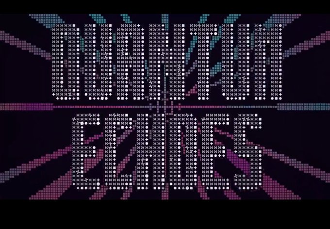A digital LED-style display against a dark background shows the words 'NO WAY' in a dotted matrix font in white and teal.
