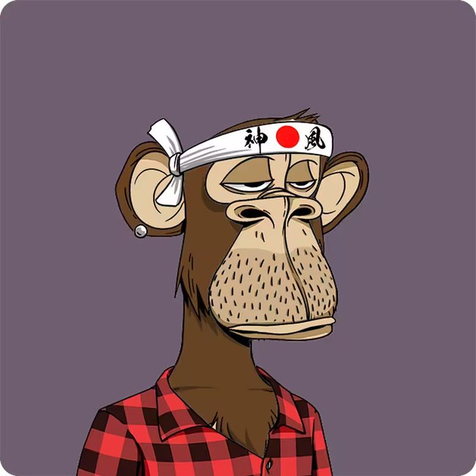 A digital illustration of a bored-looking cartoon monkey wearing a Japanese hachimaki headband with a red sun symbol (kanji characters) and a red plaid shirt.