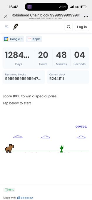 A mobile screenshot of a 'Robinhood Chain block' countdown page from robinhoodchain.blockscout.com, showing a dinosaur game and a remaining block count of 99999999999947.