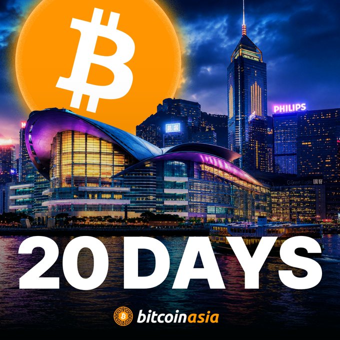 A promotional graphic for 'Bitcoin Asia' showing the Hong Kong Convention Centre skyline at night with a large Bitcoin logo and '20 DAYS' countdown text.