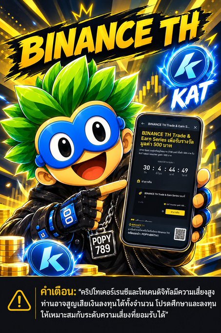 A colorful promotional graphic for 'BINANCE TH' featuring a green-haired anime character holding a phone with Binance TH Trade & Earn details.
