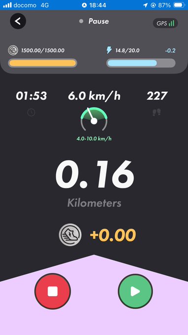 A screenshot of a fitness tracking app showing a paused workout session with metrics including a time of 01:53, a speed of 6.0 km/h, and a distance of 0.16 kilometers.