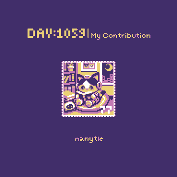 A purple graphic displays 'DAY:1053 | My Contribution' with a pixel art cat stamp labeled 'manxyle' below it.