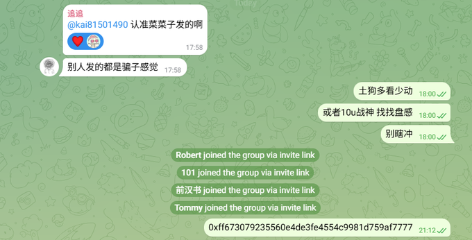 A Telegram group chat screenshot shows multiple members joining via invite link, including "Robert," "101," "前泛书," "Tommy," and a wallet address "0xff673079235560e4de3fe4554c9981d759af7777," which matches the token contract address promoted in the post. The chat background features green pig illustrations, and members discuss coin trading strategies in Chinese, indicating the group is being used to hype the "#MyGirlfriendJingTian" token mentioned in the accompanying promotional message.