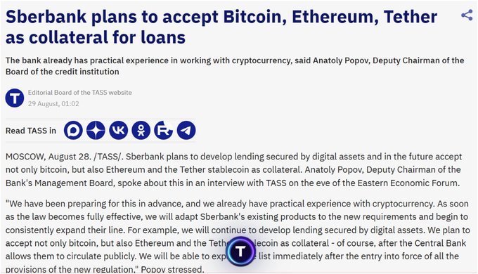 A TASS news article headlined "Sberbank plans to accept Bitcoin, Ethereum, Tether as collateral for loans," featuring commentary from Deputy Chairman Anatoly Popov about the bank's cryptocurrency plans.
