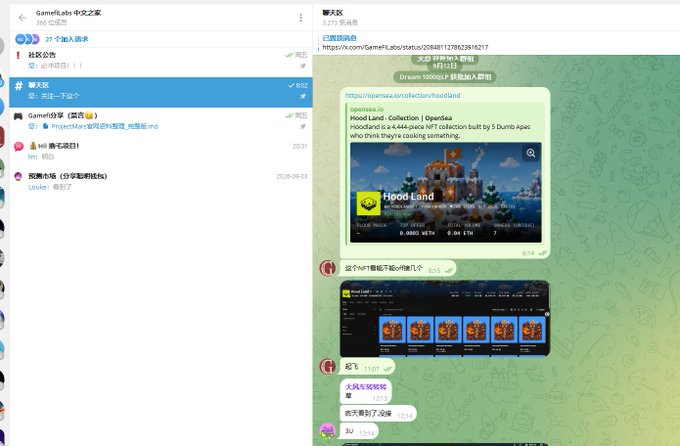 A screenshot of a Telegram chat interface in Chinese titled 'GameFiLabs 中文之家' (365 members), where a user shares an OpenSea link for an NFT collection called 'Hood Land' featuring pixel-art zombie NFTs priced in WETH.