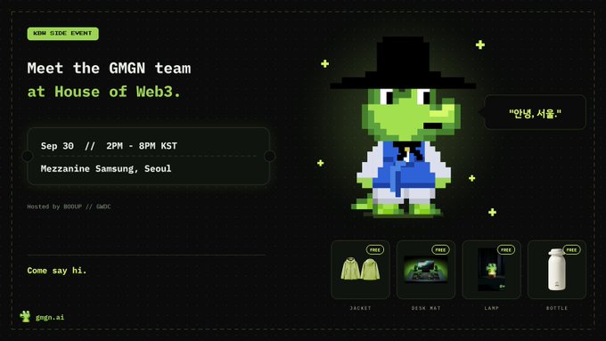 An event webpage reading 'Meet the GMGN team at House of Web3' on 'Sep 30 // 2PM - 8PM KST, Mezzanine Samsung, Seoul', hosted by BOBLUP // GMGN, featuring a pixelated crocodile character with a speech bubble in Korean.