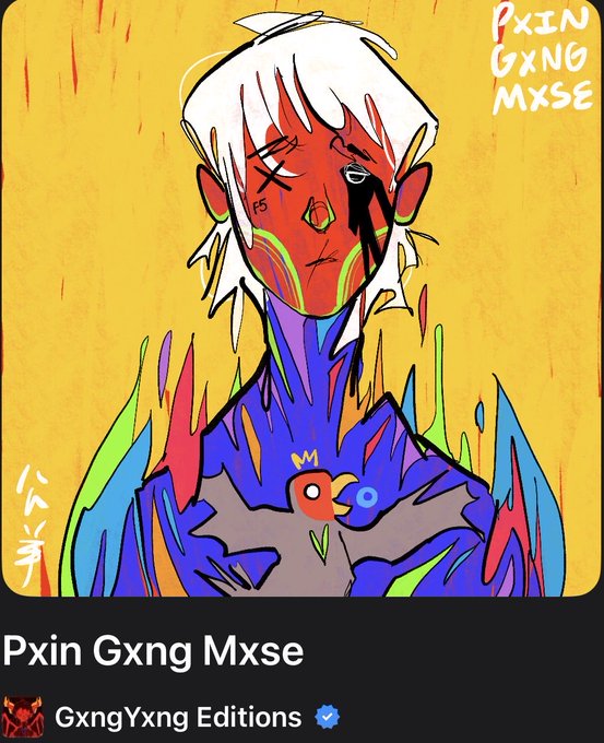 A vibrant NFT-style artwork titled 'Pxin Gxng Mxse' by GxngYxng Editions featuring a stylized character with white hair, red and orange face markings, and a colorful body against a yellow background.