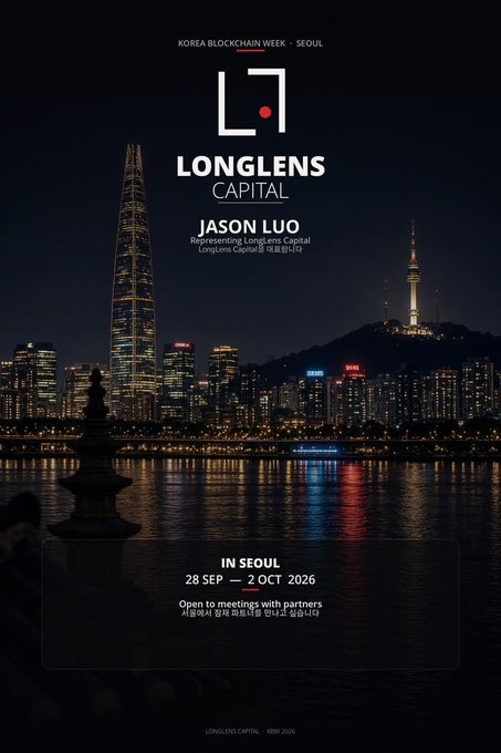 Promotional poster for 'LongLens Capital Korea Blockchain Week' in Seoul, featuring text 'JASON LUO Representing LongLens Capital' and event details 'IN SEOUL 28 SEP — 2 OCT 2026' over a nighttime cityscape.