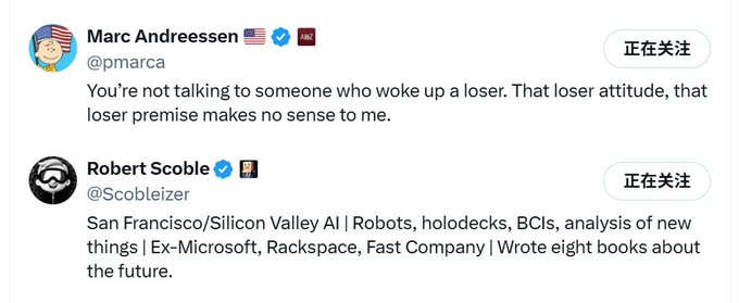 The image features two Twitter posts from different people discussing the game "HermesWorld Building GameFi" by Solana. The first post, written by Marc Andreessen, talks about his interest in the game and how he follows its progress on Twitter. The second post, authored by Robert Scoble, focuses more on the game itself, highlighting its features and the attention it has received from various people like @solanagaming. Both posts provide insights into the game's popularity and the discussions surrounding it.