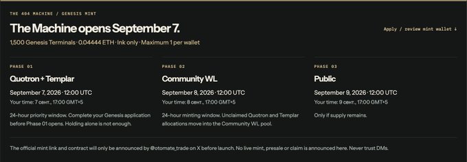 The image displays a three-phase mint schedule for "The 404 Machine" Genesis Mint on Ink, opening September 7, 2026, with details including a Quotron + Templar priority window (Phase 01), Community WL (Phase 02), and Public sale (Phase 03), each limited to 1,500 Genesis Terminals at 0.04444 ETH. The poster's mention of the "404 Machine upcoming mint on Ink" and trying their luck on the new chain directly corresponds to this announcement, suggesting they're participating in the public or allowlist phase of this Ink-based NFT drop.