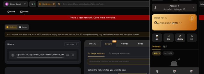 The image shows a screenshot of the UniSat wallet interface on Bitcoin Signet testnet, displaying a batch inscription tool for minting "brc-20" tokens with a balance of 0.30097998 tBTC. It demonstrates the step of inscribing a "ordi" token with parameters including mint, tick "ordi", and opene, matching the accompanying post's instructions for testnet minting.