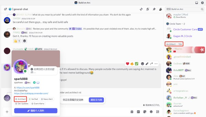 A screenshot of an Arc-based chat interface shows a user "spark888" whose profile displays an "Architect — 10K" badge (highlighted in red), positioned alongside a discussion about excessive hype around the Arc ecosystem, highlighting how some users have accumulated significant status badges by aggressively promoting the platform.