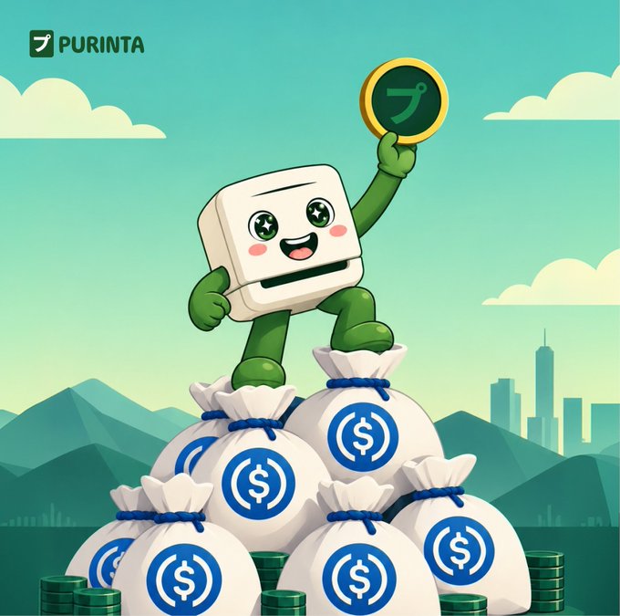 A cheerful mascot with a square white head and green limbs stands triumphantly atop a mountain of money bags stamped with the USDC logo, holding up a gold coin emblazoned with the Purinta "P" symbol against a skyline backdrop. The image reinforces the post's message about unlocking borrowing power from memecoins, visually conveying the idea of crypto wealth and financial leverage.

Key visible elements: "PURINTA" logo (top-left), USDC coin logos on the money bags, Purinta "P" coin, and the cityscape and mountains in the background.