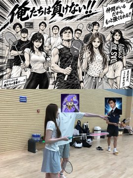 A meme-style image with Japanese text at the top showing an anime group photo, placed over an image of people playing badminton in a gymnasium.