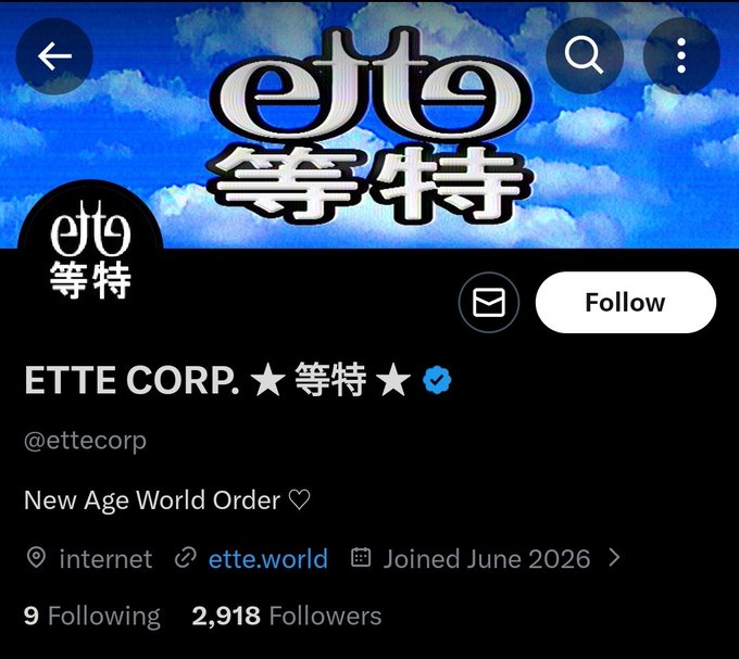 The image displays a screenshot of the Instagram post for Etta Corp. The post features an enticing description of "New Age World Order" and includes a hashtag, "#ETTEcorp", along with the account name "@facehugg3r". Additional information on the post suggests that it is related to a new age company called @eteecorp, possibly one focused on cryptocurrency or blockchain. The post also mentions that there are followers present on this platform, which could suggest popularity and interest in Etta Corp's offerings.