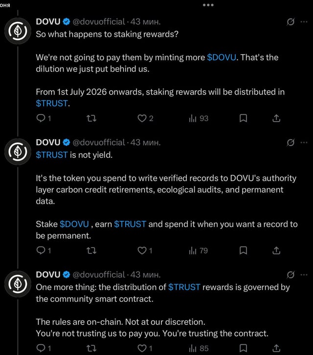 A screenshot of three tweets from DOVU (@dovuofficial) explaining that starting July 1, 2026, staking rewards for $DOVU will be distributed in $TRUST instead of new $DOVU tokens, with $TRUST described as a utility token for writing verified records to DOVU's carbon credit and ecological data authority layer, governed by an on-chain community smart contract.