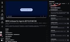A dark, heavily blurred screenshot shows a blue panel with a light-blue rounded shape and multiple illegible text rows, alongside a red arrow pointing upward. The accompanying post attributes a quote about choosing “Options” instead of infrastructure to Hyperliquid founder Jeff at DAS Asia.