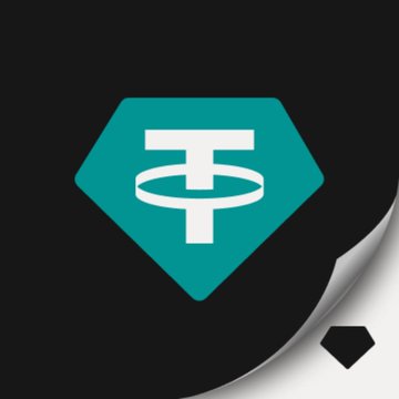 The image shows the Tether logo—a teal diamond-shaped emblem featuring a stylized "T" with a ring encircling its base—set against a black background, representing the cryptocurrency company at the center of the failed $120M Bitcoin mining venture in Uruguay.