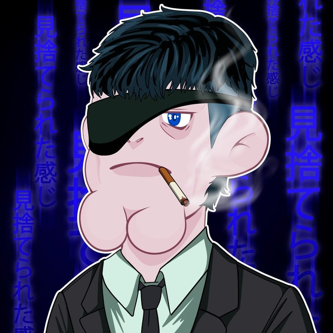 An anime-style illustration of a character with a large chin smoking a cigarette, wearing a black eyepatch and a suit, set against a backdrop of blue Japanese text.