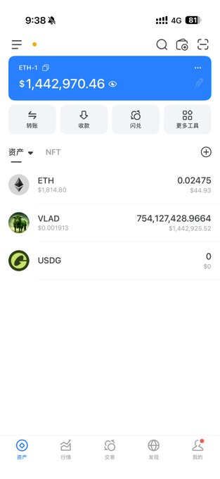 The image shows a cryptocurrency wallet balance of over $1.4 million, displayed on the TokenPocket app. This aligns with the accompanying text, which invites users to import a mnemonic phrase to experience holding $1.5 million USD.