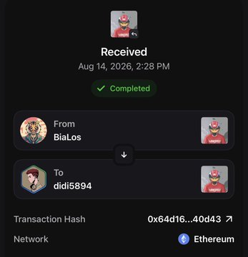 A mobile screenshot of a completed Ethereum transaction dated Aug 14, 2026, 2:28 PM, received from 'BiaLos' to 'didi5894' with transaction hash 0x64d16...40d43.