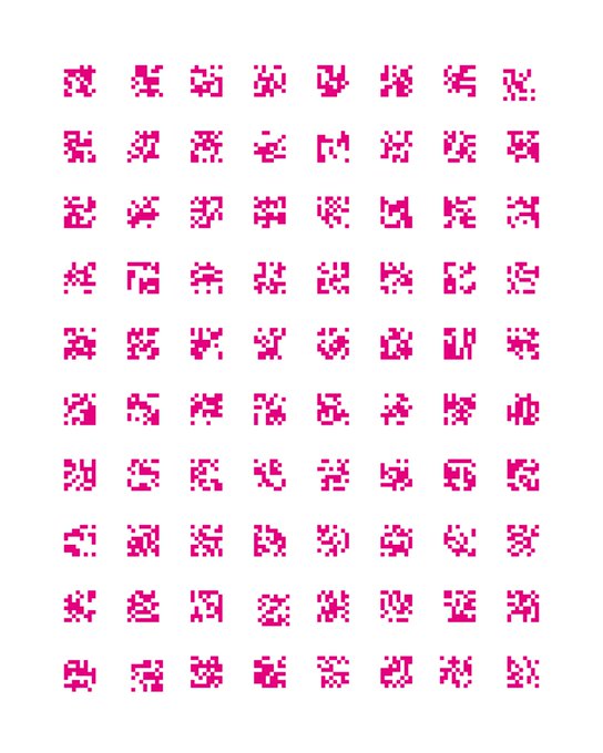The image displays a grid of distorted, pixelated characters rendered entirely in bright magenta/pink against a white background, with no legible text or recognizable symbols visible. This relates to the accompanying statement by expressing a minimalist concept through visual noise—where pure magenta color dominates to the point that any potential text becomes indecipherable, embodying the "nothing else" aspect of the claim.