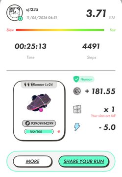 The image shows a phone screen displaying information about a fitness challenge, including details such as the number of steps taken, calories burned, and the time spent running. The app also provides options for sharing the runner's progress with friends or family members through social media platforms like Facebook, Instagram, Twitter, or messaging apps.