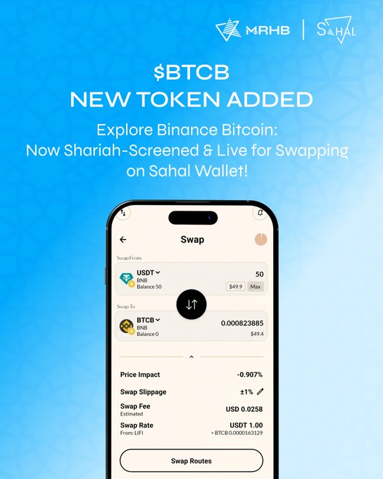 An advertisement for a cryptocurrency swap on Sahal Wallet, announcing '$BTCB NEW TOKEN ADDED' and showing a phone screen with a USDT to BTCB swap interface on the BNB network.